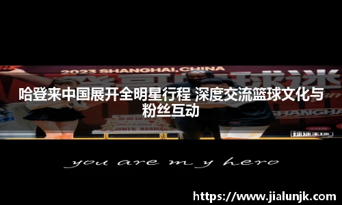 乐发Vll官网