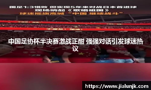 乐发官网
