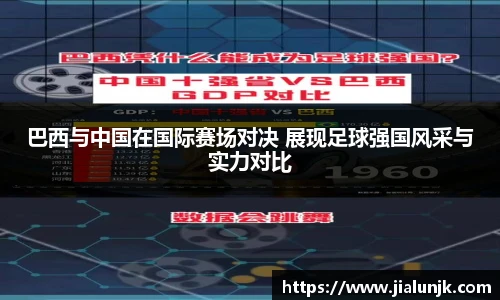 乐发官网