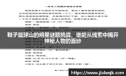 乐发Vll彩票官方