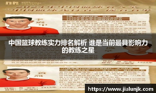 乐发Vll彩票官方