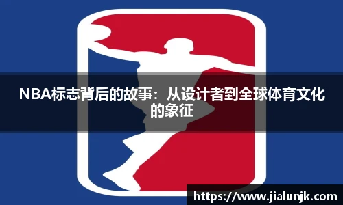 乐发官网