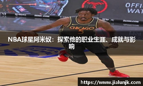 乐发Vll官网