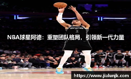 乐发官网