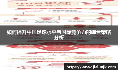 乐发Vll彩票官方