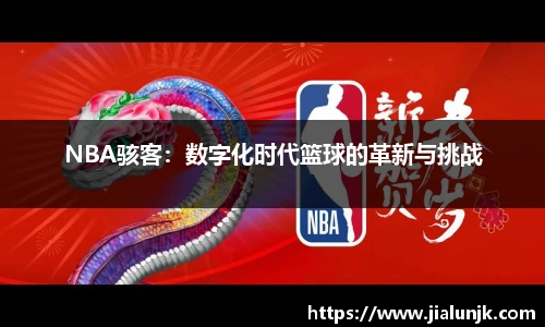 乐发Vll官网