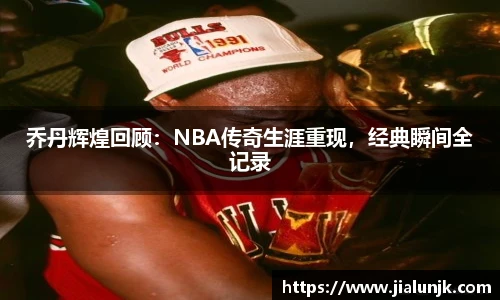 乐发官网