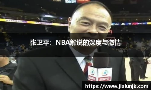 乐发Vll官网