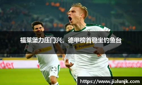 乐发Vll