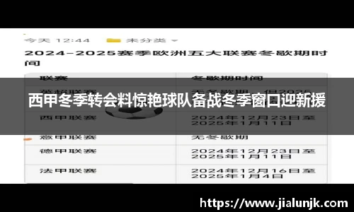 乐发Vll官网