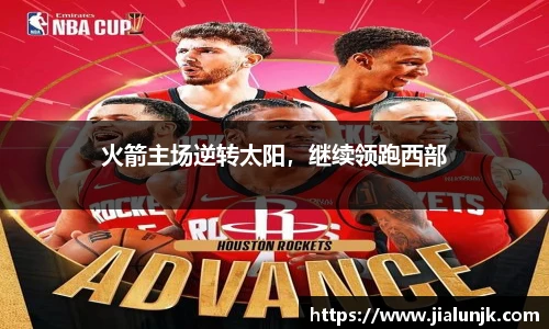 乐发官网
