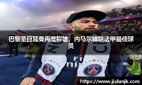 乐发官网