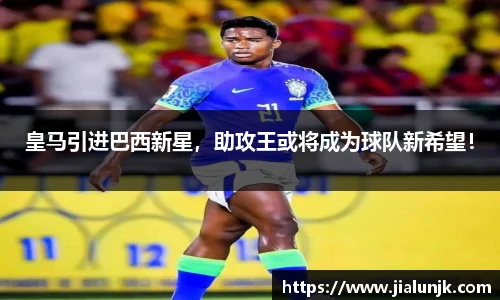 乐发官网