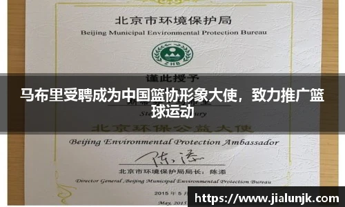 乐发官网