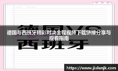 乐发Vll彩票官方