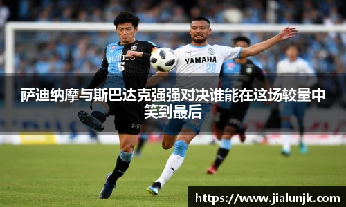 乐发Vll官网