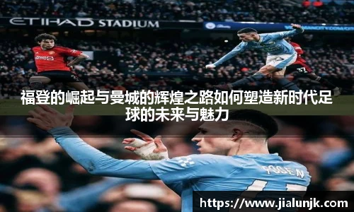 乐发Vll彩票官方