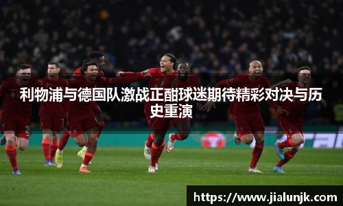 乐发官网