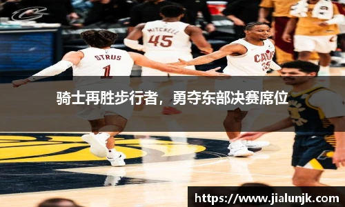 乐发Vll彩票官方