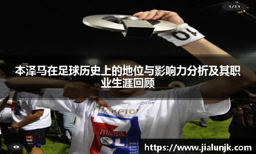 乐发官网