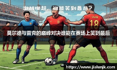 乐发Vll