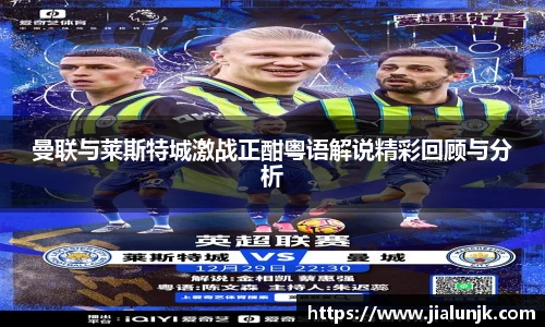 乐发官网