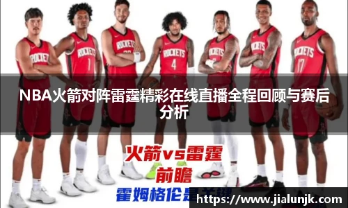 乐发Vll彩票官方