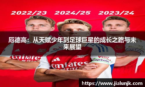 乐发Vll彩票官方