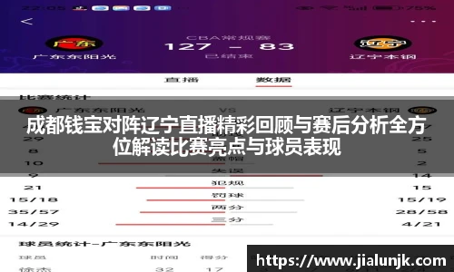 乐发Vll官网