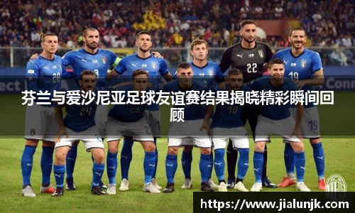 乐发Vll官网