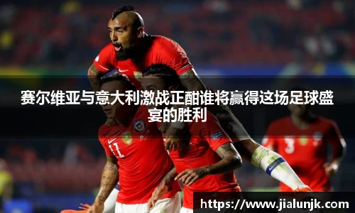 乐发Vll官网