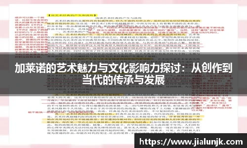 乐发Vll官网