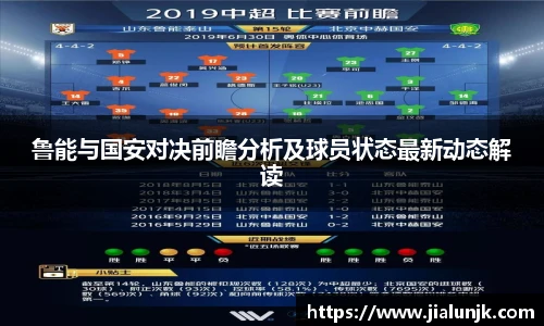 乐发官网