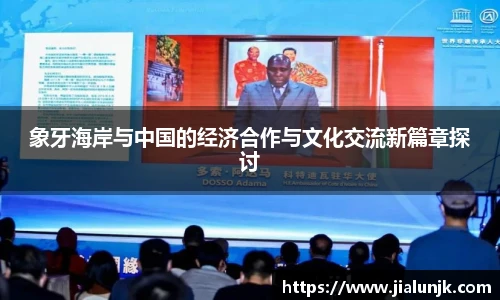 乐发官网