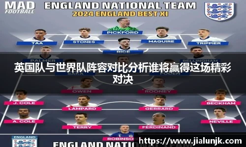 乐发Vll官网