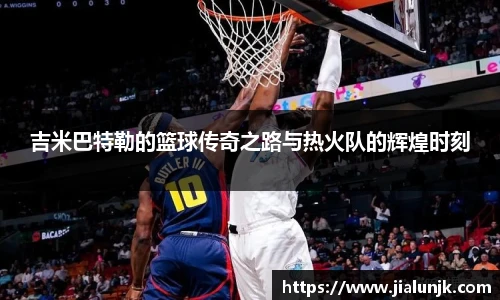 乐发Vll