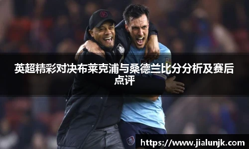 乐发官网