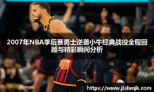 乐发Vll官网